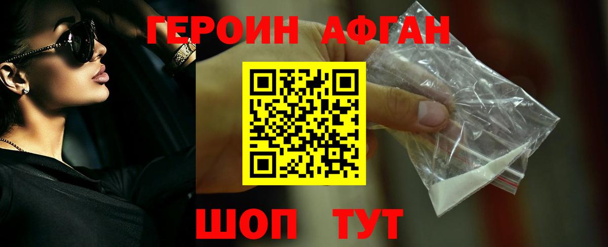 A-PVP Туймазы