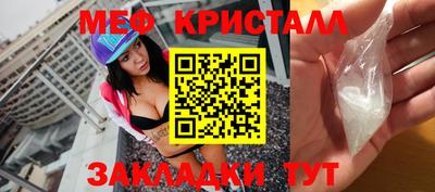 MDMA Premium VHQ Кулебаки