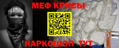 MDMA Premium VHQ Кулебаки