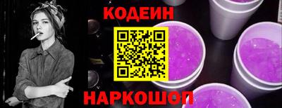 эйфоретик Кумертау