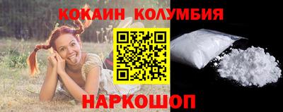 эйфоретик Кумертау