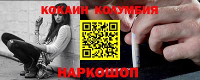эйфоретик Кумертау