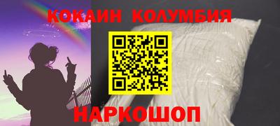 эйфоретик Кумертау