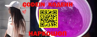 MDMA Premium VHQ Кулебаки