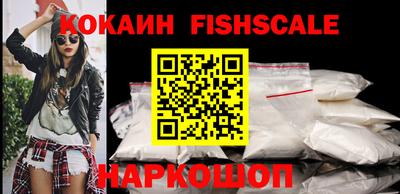 MDMA Premium VHQ Кулебаки