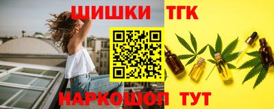 MDMA Premium VHQ Кулебаки