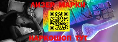 MDMA Premium VHQ Кулебаки