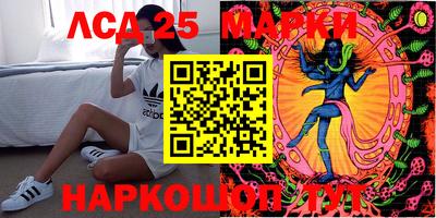эйфоретик Кумертау