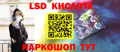 мдма Кунгур