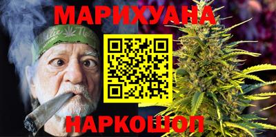 эйфоретик Кумертау