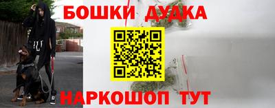 MDMA Premium VHQ Кулебаки