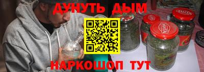 MDMA Premium VHQ Кулебаки