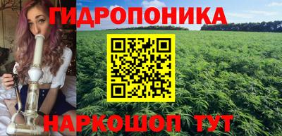 MDMA Premium VHQ Кулебаки