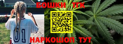 эйфоретик Кумертау