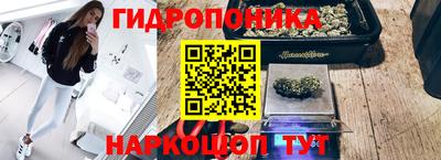 мдма Кунгур