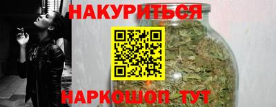 MDMA Premium VHQ Кулебаки