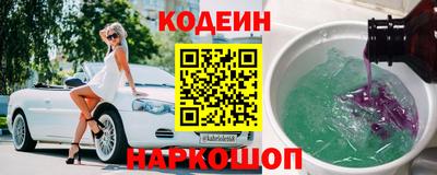 эйфоретик Кумертау