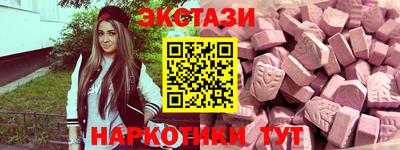MDMA Premium VHQ Кулебаки