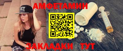 MDMA Premium VHQ Кулебаки