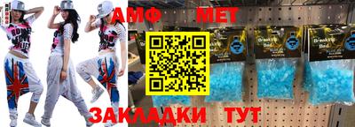 MDMA Premium VHQ Кулебаки