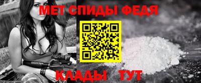 мдма Кунгур