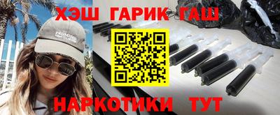 MDMA Premium VHQ Кулебаки