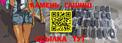 MDMA Premium VHQ Кулебаки