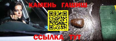 эйфоретик Кумертау