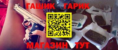 мдма Кунгур