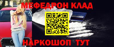 эйфоретик Кумертау