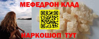 эйфоретик Кумертау